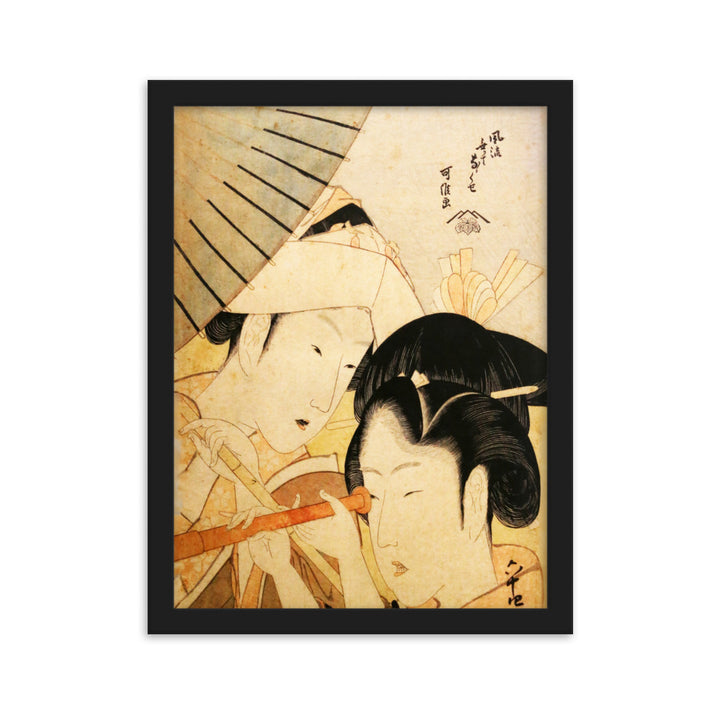 Poster - Teleskop Hokusai Katsushika Hokusai Schwarz / 30×40 cm artlia