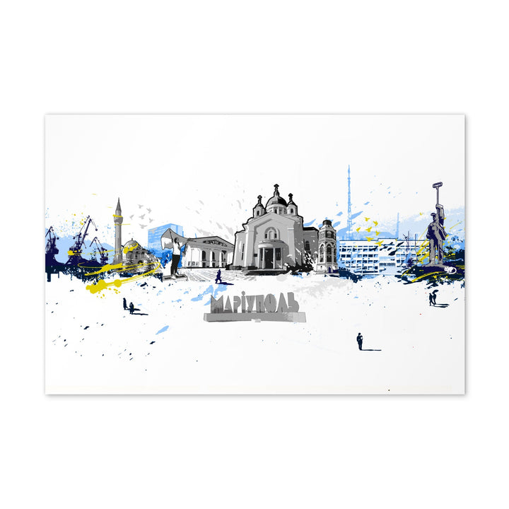 Postkarte - Skyline Mariupol artlia