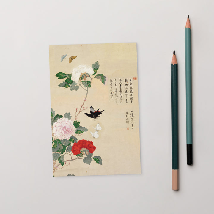 Carte postale - Fleurs et papillons