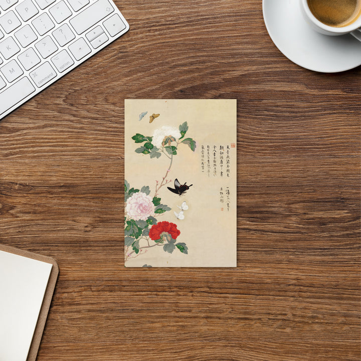 Carte postale - Fleurs et papillons