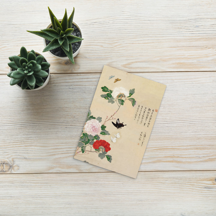 Carte postale - Fleurs et papillons