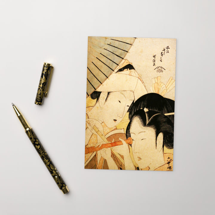 Postkarte - Teleskop Hokusai