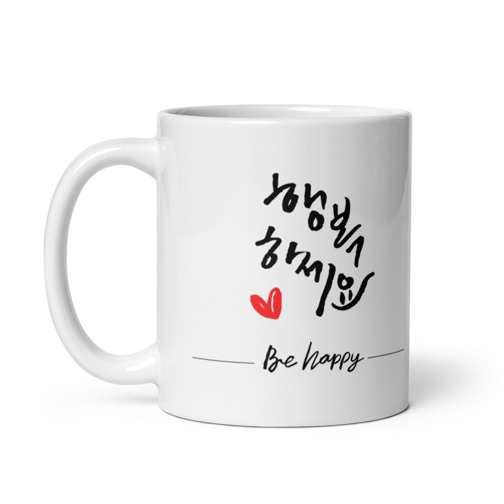 Be happy - Tasse Kuratoren von artlia artlia