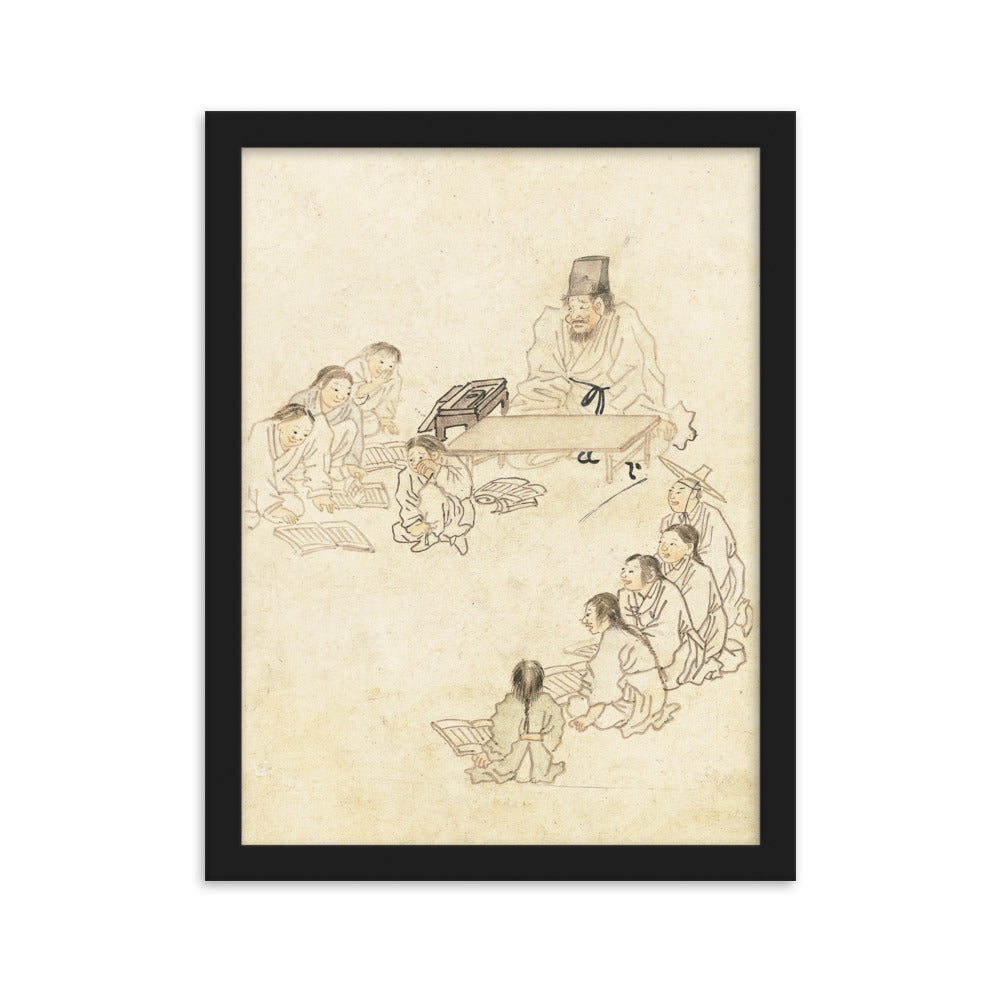 Schule, Seodang, Kim Hong-do - Poster im Rahmen Hong-do Kim Schwarz / 30×40 cm artlia