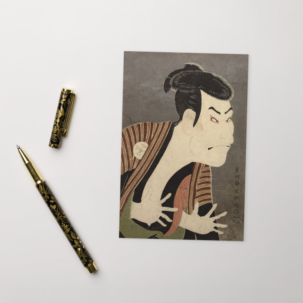 The Actor Otani Oniji, Sharaku - Postkarte Sharaku artlia